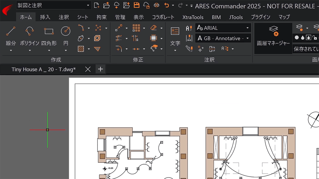 革新的なDWG互換CADの最新バージョン「ARES 2025」が提供を開始