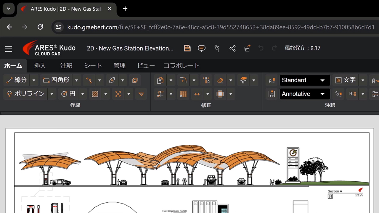 AutoCAD LT2019 ディスク AutoCAD2025,2026あり AutoCAD LT2019 ディスク AutoCAD2025,2026あり - メルカリ