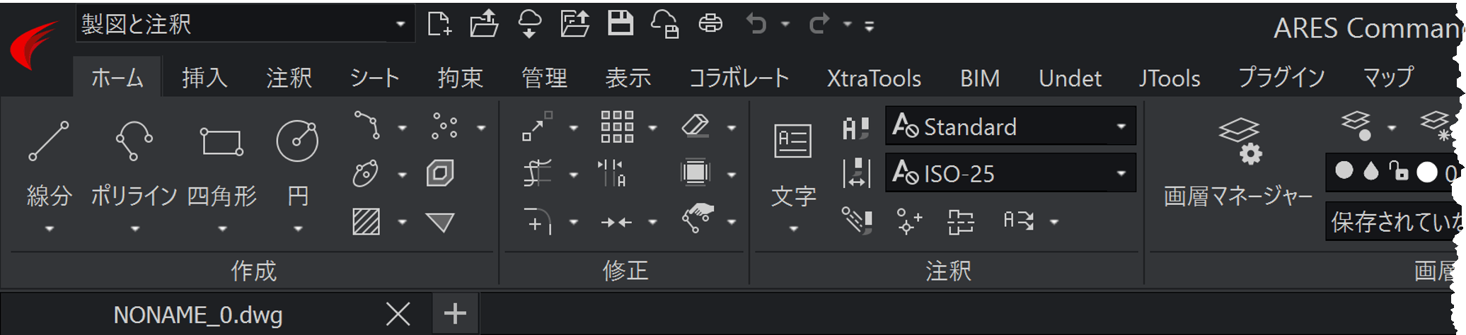 Old Dark Style Icons