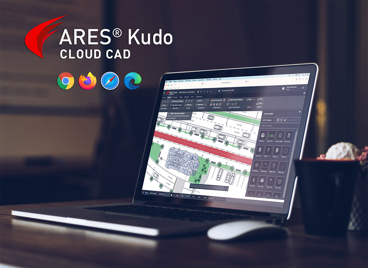 パソコンのスペックに依存しないCADソフトを使う - ARES Kudo
