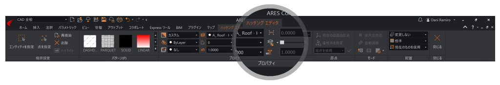 グラデーションとパターン用の新しいコンテキストリボン