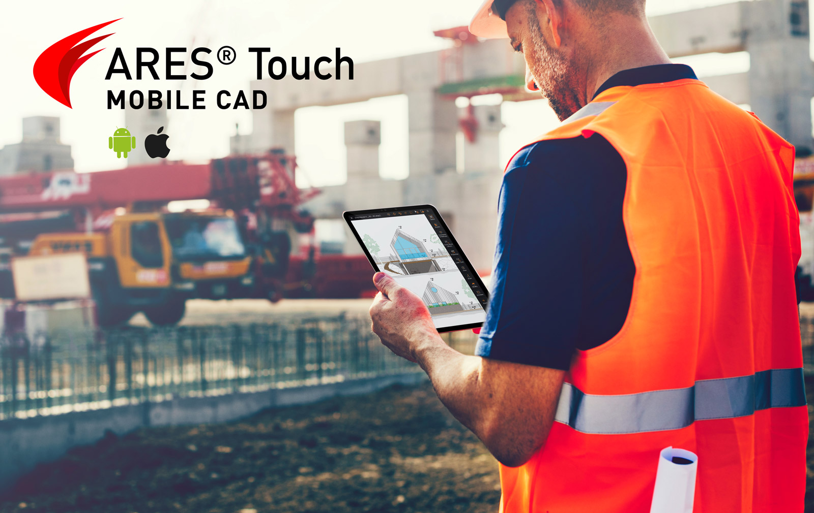 タブレットCADのない世界とは？　現場とオフィスをつなぐARES Touchの底力