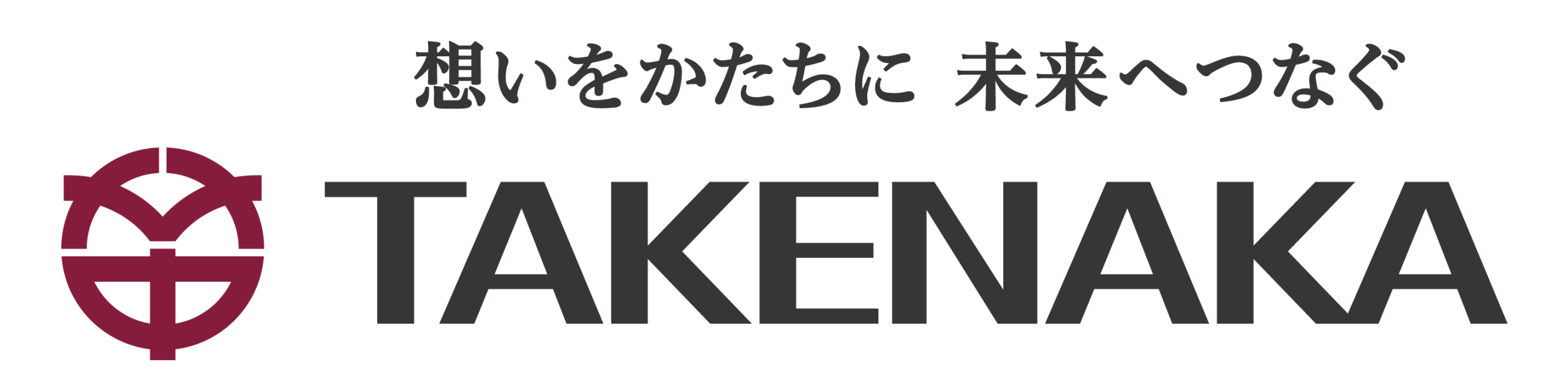 logo_takenaka_2026